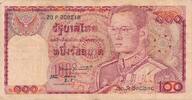 Thailand 100 Baht -