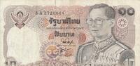 Thailand 10 Baht -