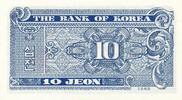 Süd Korea 10 Jeon -