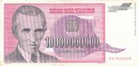 10.000.000.000 Dinara 1993 Jugoslawien  III
