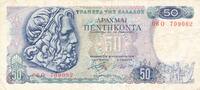 Greichenland 50 Drachme -
