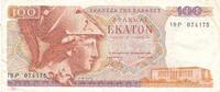 Griechenland 100 Drachmai -