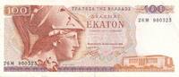 Griechenland 100 Drachmai -