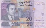 20 Dirhams 2005 Marokko Aufeinanderfolgende Seriennummern 2xBanknote/ Geldscheine II