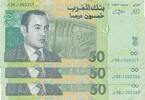 Marokko 50 Dirhams 2002 Aufeinanderfolgende Seriennummern 3x Banknote/ Geldscheine I-