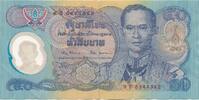 Thailand 50 Baht -