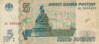 Russland 5 Rubel -