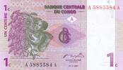 Kongo 1 Centime -