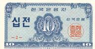 Süd Korea 10 Jeon -