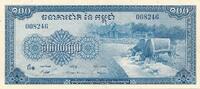 Kambodscha 100 Riels -