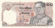 Thailand 10 Baht -