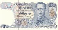 Thailand 50 Baht -