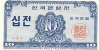 Süd Korea 10 Jeon -