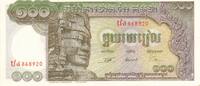 Kambodscha 100 Riels -