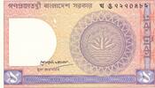 Bangladesch 1 Taka -