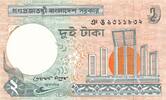 Bangladesch 2 Taka -