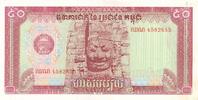 Kambodscha 50 Riels -