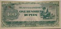 Myanmar Japanische Regierung 100 Rupees Banknote -