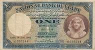 1 Pound 1948 Ägypten National Bank of Egypt Cairo Selten III-IV