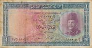 One Pound 1951 Ägypten National Bank of Egypt Cairo Selten IV - stark gebraucht