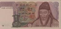 Südkorea 1000 Won Bank of KOREA -