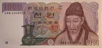 Südkorea 1000 Won Bank of KOREA -