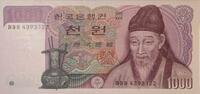Südkorea 1000 Won Bank of KOREA -