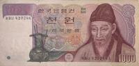 Südkorea 1000 Won Bank of KOREA -