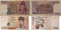Südkorea 1000,5000 Won Banknoten 2 Stück Lot, Bank of KOREA -