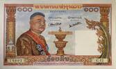 100 Kip (1957) Laos Banknote II-