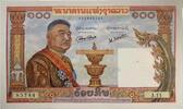 100 Kip (1957) Laos Banknote II