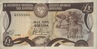 Zypern, Kibris 1 Lira/ Pound Banknote, Central Bank of Cyprus -