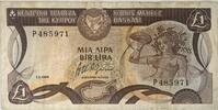 Zypern, Kibris 1 Lira/ Pound Banknote, Central Bank of Cyprus -