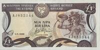 Zypern, Cyprus 1 Lira Banknote, Kuzey Kıbrıs Türk Cumhuriyeti -