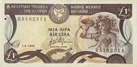 Zypern, Cyprus 1 Lira Banknote, Kuzey Kıbrıs Türk Cumhuriyeti -