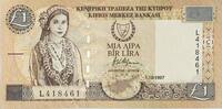 Zypern, Cyprus 1 Lira Banknote, Kuzey Kıbrıs Türk Cumhuriyeti -