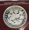 Bahamas 10 Dollars 2. Jahrestag der Unabhängigkeit -