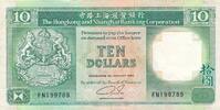 Hong Kong 10 Dollars -