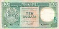 Hong Kong 10 Dollars -