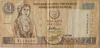 Zypern 1 Lira Banknote -