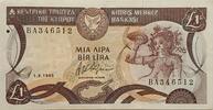 Zypern 1 Lira Banknote -