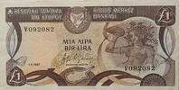 Zypern 1 Pund Lira Banknote Kıbrıs Merkez Bankası -
