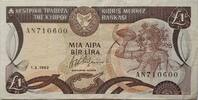 Zypern 1 Pound Lira Banknote Kıbrıs Merkez Bankası -