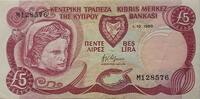 Zypern 5 Pound Lira Banknote Kıbrıs Merkez Bankası -