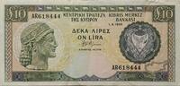 Zypern 10 Pound Lira Banknote Kıbrıs Merkez Bankası -