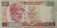 Zypern 5 Pound Lira Banknote Kıbrıs Merkez Bankası -