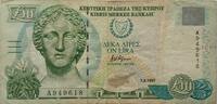 Zypern 10 Pound Lira Banknote Kıbrıs Merkez Bankası -