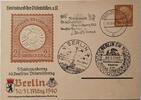 Drittes Reich Deutschland AK Propaganda 2. Weltkrieg Ansichtskarte Postkarte Ganzsache Reichsbund der Philatelisten -