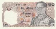Thailand 10 Baht -