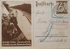 Drittes Reich Deutschland AK Propaganda 2. Weltkrieg Ganzsache/ Ansichtskarte, Postkarte 23.9.1933 Erster Spatenstich -